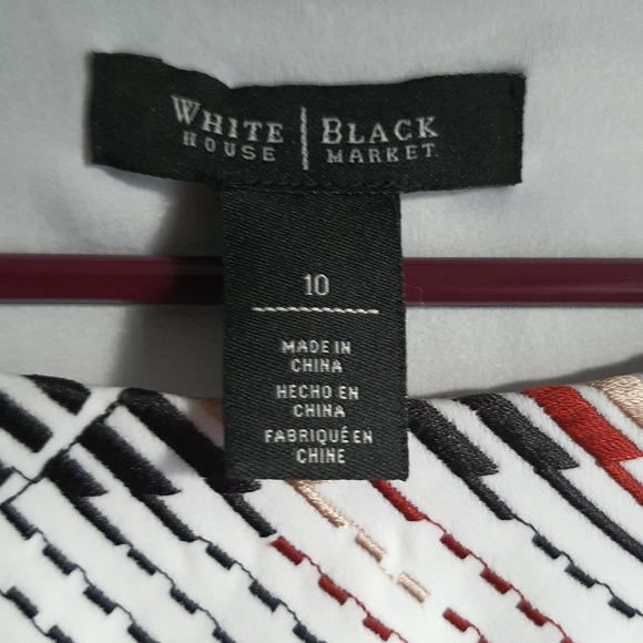 WHBM Colorblock Embroidered Bodice - Picture 6 of 7